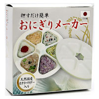 寿産業 ホタテパウダー入り おにぎりメーカー 2058071 1個