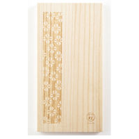 イシダ 一双 桐箱箸置き付夫婦箸 満開桜 39281 1箱（直送品）