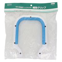 三共コーポレーション 18V充電式ヘッジトリマー用ハンドル 4353146 1個（直送品）