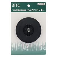 三共コーポレーション 18V充電式3way草刈機用払機用ナイロンカッター 4353399 1個（直送品）