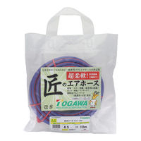 十川産業 匠のエアーホース パープル 10m 4353476 1巻
