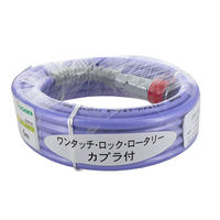 十川産業 NEWソフトセイバーVR 5m 4353473 1個（直送品）