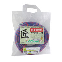 十川産業 匠のエアーホース パープル 20m 4353477 1巻（直送品）