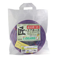 十川産業 匠のエアーホース パープル 30m 4353478 1巻（直送品）