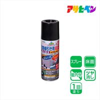 アサヒペン 道路線引き用SP極太線用 400mL 黒 9019368 1本
