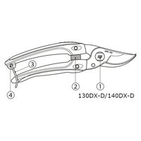 アルスコーポレーション 130/140DX-D センターネジ・ナット 99913006 1個（直送品）