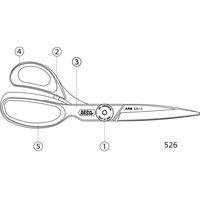アルスコーポレーション 526 下刃用柄 99952607 1個（直送品）