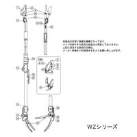 アルスコーポレーション PC刃ロッド棒固定ネジ・ナット 999PCS20 1組（直送品）