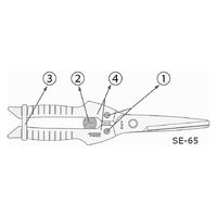 アルスコーポレーション SE-65 柄 左右セット 999SE05 1セット（直送品）