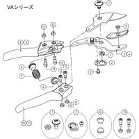 アルスコーポレーション VA ゆるみ止め金具一式 999VA02 1組（直送品）