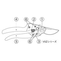 アルスコーポレーション VS-9Z 上刃用グリップ 999VS10 1個（直送品）