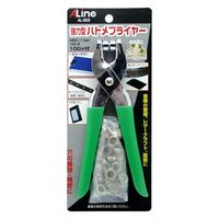 豊光 強力ハトメプライヤー#20 玉100付 AL-303 1本（直送品）