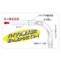 ジェフコム より戻し DK-7K 1個