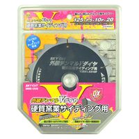 ハウスビーエム DMVD-12510 外装デンマルVダイヤ 1パック（直送品）