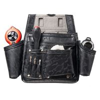 ふくろ倶楽部 伝説 極 四型 タイプA 墨壷ホルダー大/小 HB-054KA 1個（直送品）