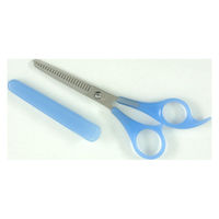 貝印 スキバサミ(キャップ付) KQ1008 1本（直送品）