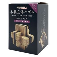 日本出版販売 木製立体パズル KUMUZ ロック・ロック KO631900 1箱（直送品）