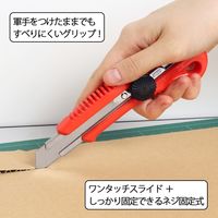 エヌティー NT カッターL型 箱 L-550 1本