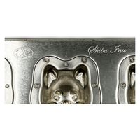 松永製作所 シルバー柴犬のわん吉天板8P MS203 1個（直送品）