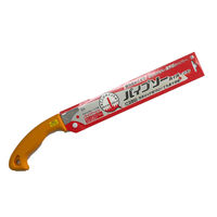 ハウスビーエム パイプソーハイパー270(替刃式のこぎり) PS-270 1本（直送品）