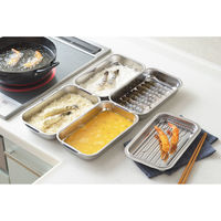 ヨシカワ タテでもヨコでも連結バット(アミ付) SJ3475 1組（直送品）