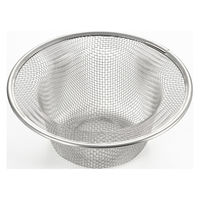 ヨシカワ スイーズ ゴミ受け 特大 SJ3528 1個（直送品）