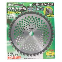 三共コーポレーション ウルトラデカ草刈チップソー 255mm SUDー255 1枚（直送品）
