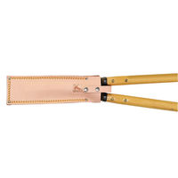 ふくろ倶楽部 大久保鋏差 (A) UA-21T 1個（直送品）