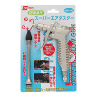 三共コーポレーション 2WAYスーパーエアダスター UAD-250 1個（直送品）