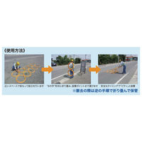 旭商事 ピタリング8(10個連結) 1118030303 1セット(10個入)（直送品）