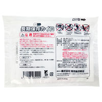 【カイロ】 LIFE CAPSULE 7年保存 長期保存カイロ 持続18時間 1セット（240枚入：1個（10枚入り）×24）