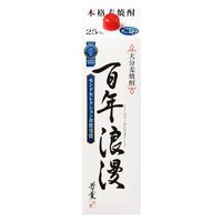 百年浪漫 25度 1.8L パック 1セット（1本×6） 麦焼酎 老松酒造