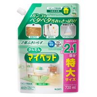かんたんマイペット 詰め替え 特大 720ml 1セット（1個×3） 花王