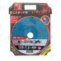 三共コーポレーション いあい斬り 石こうボード用 125×1.2×40P 4773 1枚（直送品）