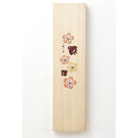 イシダ 一双 吉兆桐箱夫婦箸梅と千鳥 39287 1箱（直送品）