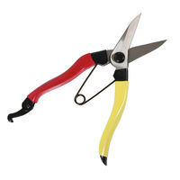 イトー 剪定型 芽切鋏 180ミリ 30246 1本（直送品）