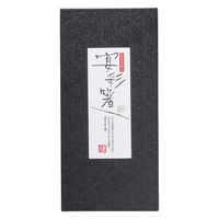 イシダ 黒貼箱5膳入 スス竹野菜畑 61046 1箱（直送品）