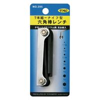 豊光 ナイフ型六角棒レンチ 7pc 1.5-6mm 295 1パック（直送品）