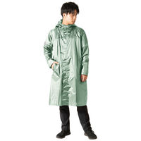 Makku(マック) バッグインサイクルレインコート AS-5150 ミントF 1着（直送品）