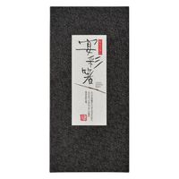 イシダ 黒貼箱5膳入り 木箸BC 61057 1箱（直送品）