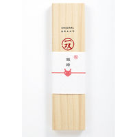 イシダ 一双 銀婚祝 夫婦箸 銀座 39339 1箱（直送品）