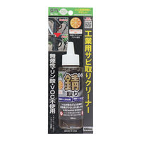 三共コーポレーション 錆取り #154 1本