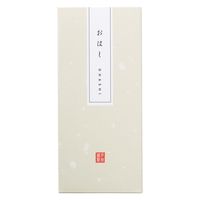 イシダ トムソン5膳入 スス竹絞り染め 64151 1箱（直送品）