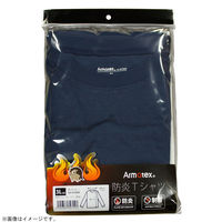 日光物産 Armatex(R) 防炎長袖Tシャツ S ネイビー AX-NT2000 1枚（直送品）