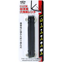 豊光 ナイフ型六角棒レンチ 6pc 2.5-8mm 296 1パック（直送品）