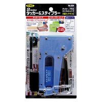 豊光 2 WAY タッカー&ステープラー 634 1個