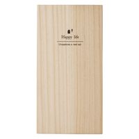 イシダ 桐箱箸置付夫婦箸 ハッピーライフ 63163 1箱（直送品）