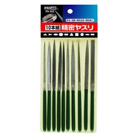 豊光 10本組 精密ヤスリ PA-352 1組(10本入)（直送品）