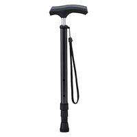 ケイ・ホスピア 愛杖 ポケットステッキ ブラック PS-1 1本（直送品）