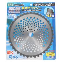 三共コーポレーション 軽量草刈チップソー 255mm SK-255 1枚